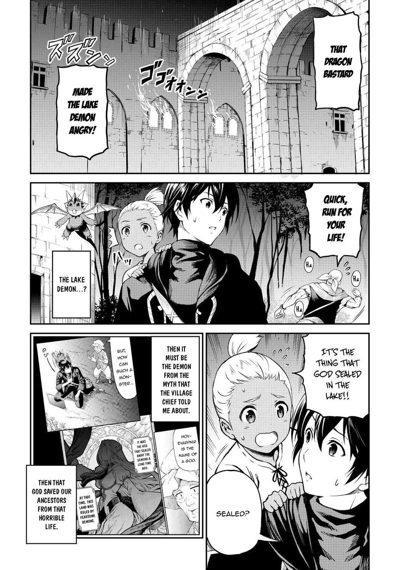 Sozai Saishuka no Isekai Ryokouki - Chapter 37 image 02